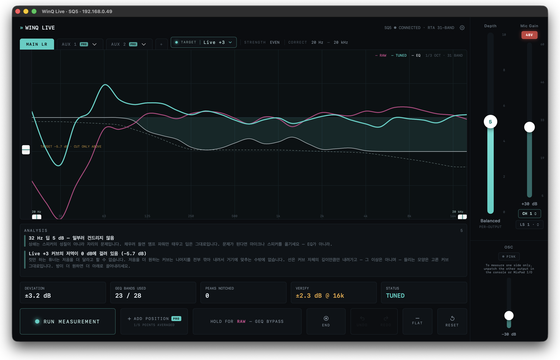 WinQ Live